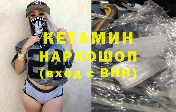 Альфа ПВП Гусев