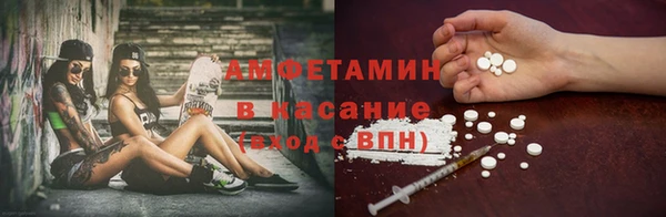 бутик Горняк