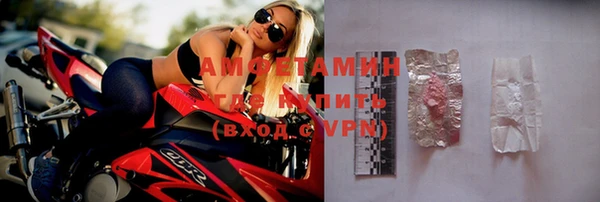 кокаин VHQ Горно-Алтайск