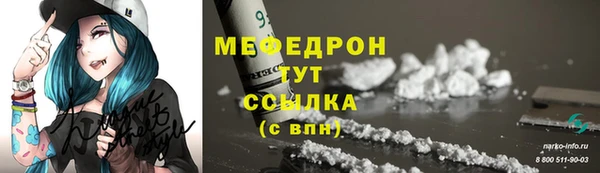 кокаин VHQ Горно-Алтайск