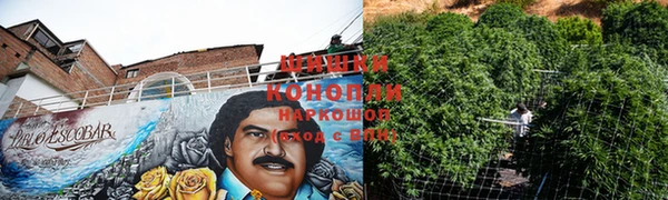 бутик Горняк