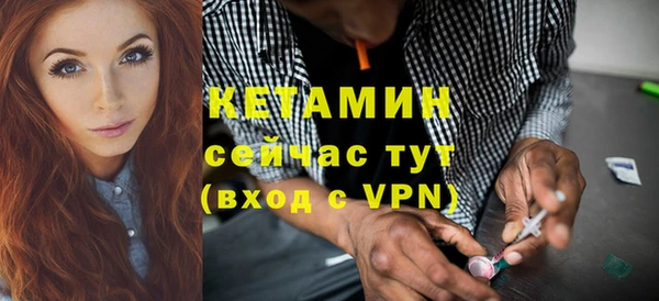 Альфа ПВП Гусев