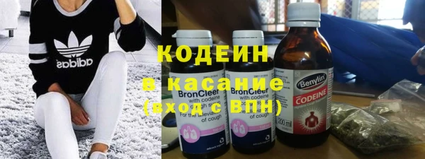 кокаин VHQ Горно-Алтайск