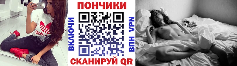 Купить закладки  Курганинск  Шишки марихуана Ganja 